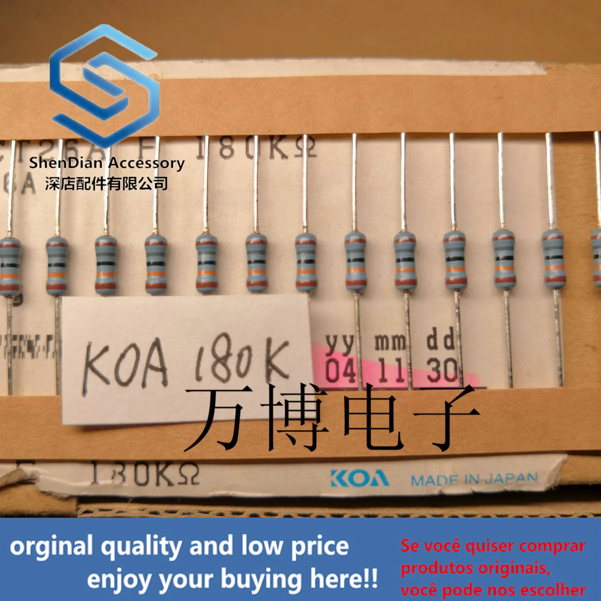30 шт. только оригинальный новый сопротивление KOA 1/4 Вт 0 25 180K можно оплатить |