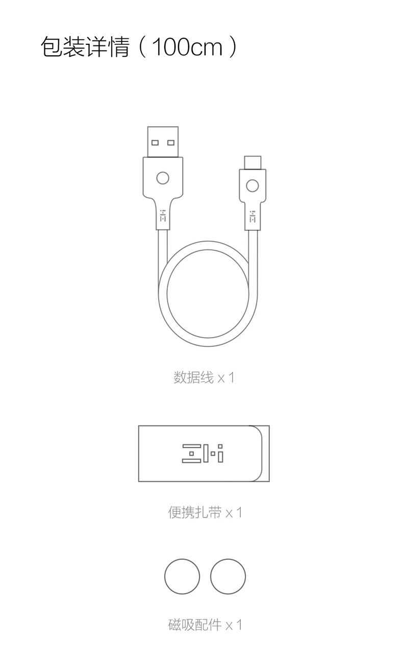 xiaomi zmi usb type c кабель короткий 0,3 м 1 м 2 м быстрое зарядное устройство PD для usb c к lightning Кабель Быстрая зарядка данных Android3A