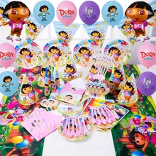 

Dora the Explorer Disposable Tableware Balloons Decoration Girls' Birthday Party Decoration Customizable Background Baby Shower