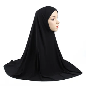 Hijab islámico liso de gran tamaño, bufanda para la cabeza, diadema para envolver, 70x70cm, Amira musulmana, H062