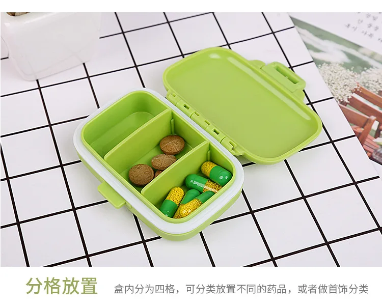 Портативный мини-чехол для таблеток, коробки для лекарств, 3 сетки, для путешествий, дома, медицинские таблетки, пустой контейнер, держатель для дома, чехол s