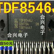 5 шт./лот TDF8546J TDF8546