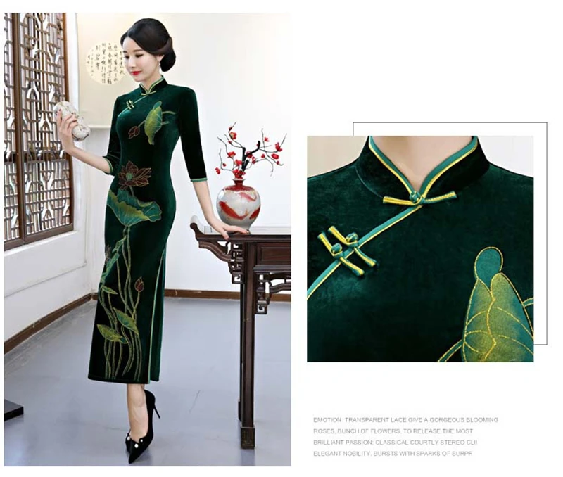 Традиционное женское платье cheongsam, зеленое платье cheongsam с длинными рукавами, платье cheongsam XL, подиум для моделей, этикет cheongsam