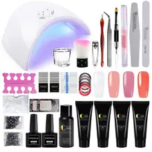 COSCELIA маникюрный набор для полировки ногтей, полигелевый набор для наращивания ногтей, набор для наращивания ногтей, УФ светодиодный акриловый гель, лампа для ногтей, Кристальный Желейный набор