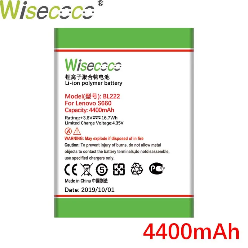 WISECOCO 4400 мАч BL222 батарея для lenovo S660 S668T мобильный телефон новейшее производство батарея+ номер отслеживания