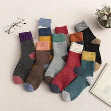 Японский Милая Толстая теплая шерсть носки Для женщин Зимняя мода Цвет в комплекте Высокое качество Классическая трубка груды носков раздел-носки для детей