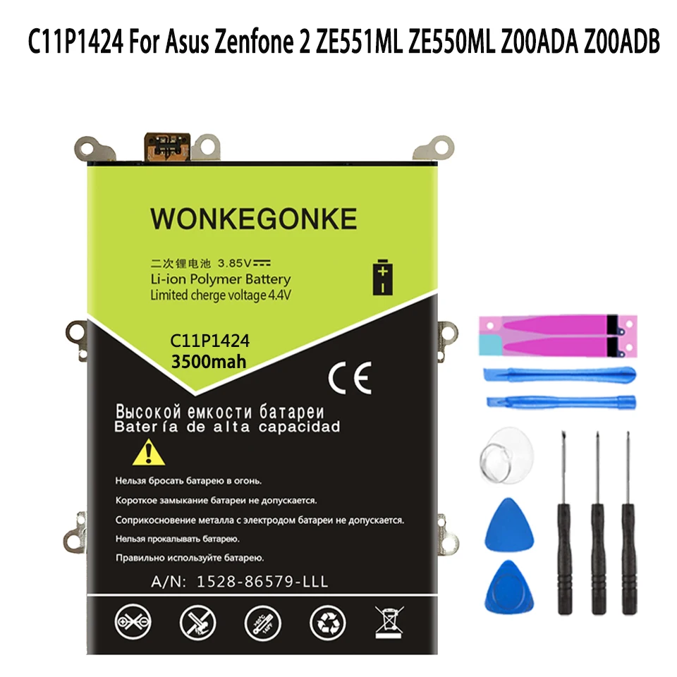 WONKEGONKE C11P1424 для Asus Zenfone 2 ZE551ML ZE550ML Z00ADA Z00ADB 5 дюймовый литий полимерный