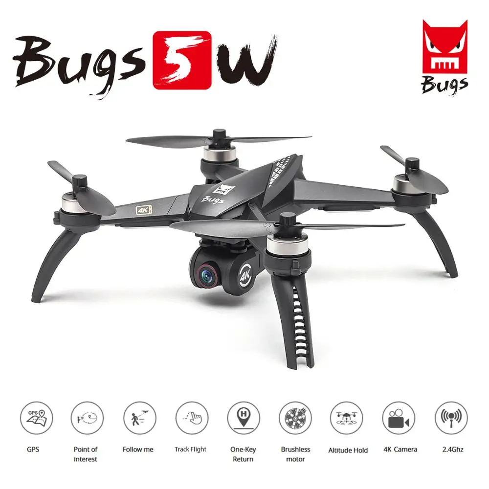MJX Bugs 5W B5W Профессиональный gps Квадрокоптер с камерой 4K 5G Wifi 20 минут время полета жеста фото бесщеточный HD камера Радиоуправляемый Дрон