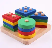 Free shipping kids wooden educational toy geometry intelligence board children s early education montessori teaching AIDS