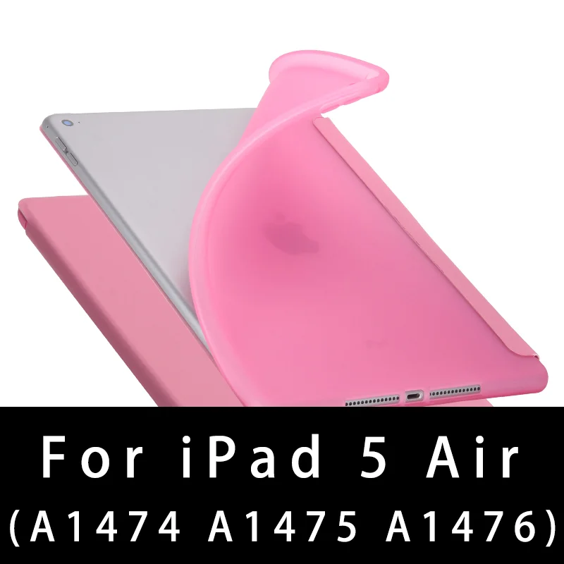 5 pink Для iPad Air 2 Air 1 чехол для iPad чехол Funda ультра тонкий из искусственной кожи Чехол Мягкий силиконовый чехол для iPad 9,7 6th поколения Чехол - Цвет: 5 pink