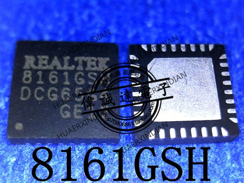 New Original RTL8161GSH RTL8161EH RTL8161FH QFN48 High Quality Real ...
