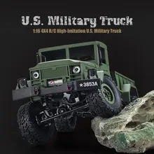 Настоящий 1:16 2,4G 4WD RC Гусеничный военный армейский грузовик с дистанционным управлением внедорожный автомобиль RTR игрушка Детский Электрический автомобиль игрушка подарок на день рождения
