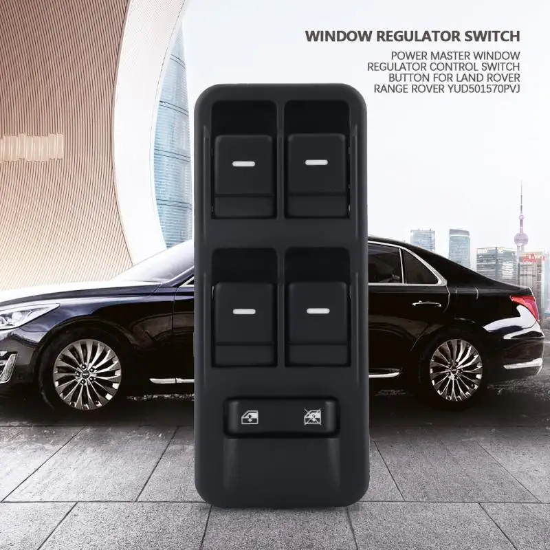 Переключатель Стеклоподъемника YUD501570PVJ для Land Range Rover y 3|Переключатели и рычаги