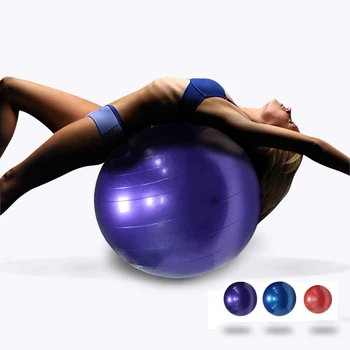 

Sports Yoga Balls With Pump Pilates Fitness Gym Balance Anti-Pressure Explosion-Proof Exercise Pilates Massage Ball 65cm 75cm