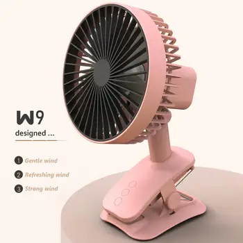 

3 Speed Adjustable USB Rechargeable Clip On Low Noise Desktop Air Cooling Fan 2020