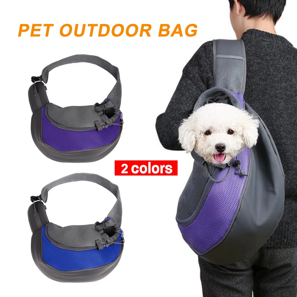 Перевязь для домашних животных держатель для переноски для собак, кошек, щенков, маленьких животных спереди Рюкзак-переноска сетка Удобная дорожная сумка через плечо 3