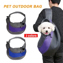 Перевязь для домашних животных держатель для переноски для собак, кошек, щенков, маленьких животных спереди Рюкзак-переноска сетка Удобная дорожная сумка через плечо 3