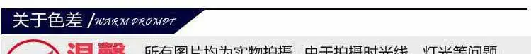 Double Chinese Dragons Bone Fishing Gear Shuttlecock Sweat Absorbing Punched Anti-slip Breathable Knitting Grip Tape Short Visco