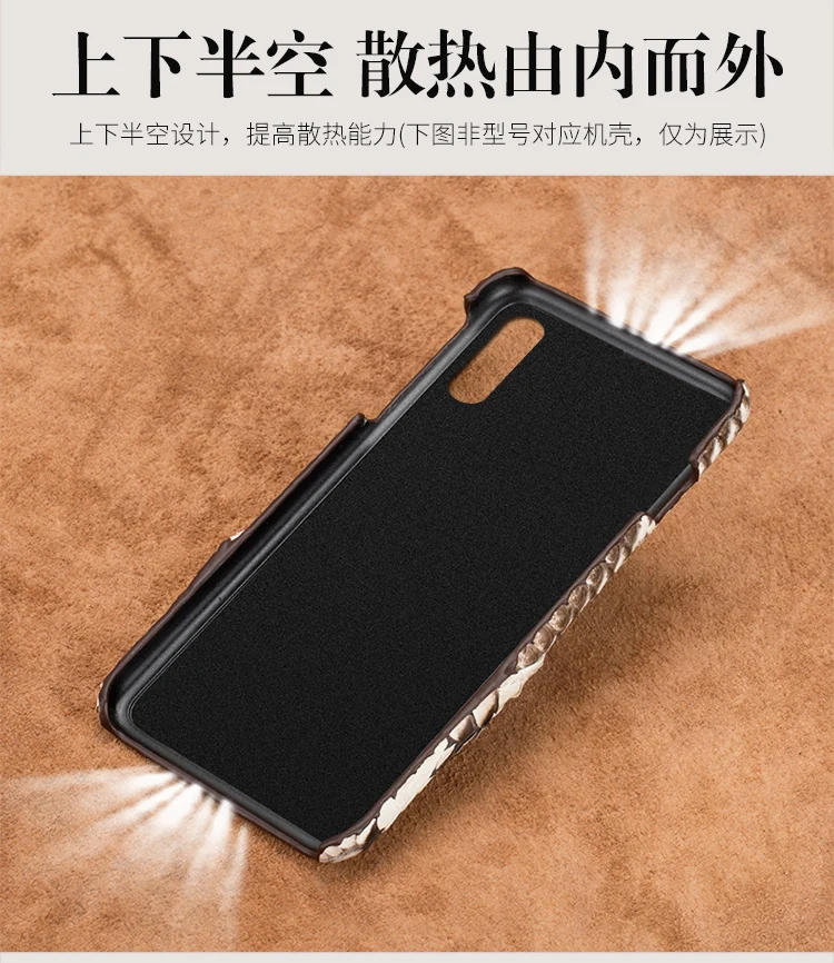 Натуральная кожа 3D змеиная голова чехол для телефона huawei honor 20 20pro 9X 8X Nova 5 Nova 3 задняя крышка для huawei Y9 y7 P SMART