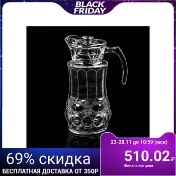 

Jug 1.6 L "Monogram"