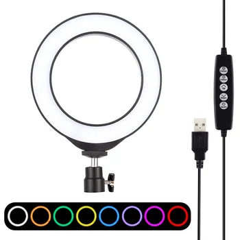 

6.2 Inch RGBW LED Ring Dimmable Wire Controlled Circle Lamp Phone Selfie Photography Ring Light