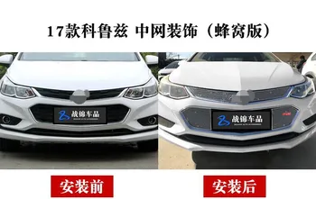 

high quality Stainless Steel Front Bottom Grille Grill Molding Cover Decoration Accessories For 2017 Chevrolet Cruze