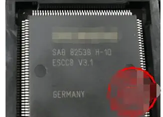 IC новый 100% SAB82538H-10V3.1