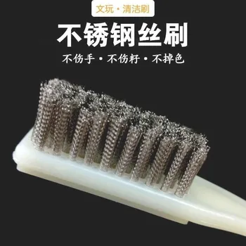 

64 Simple Cleaning Row with Solid Row Maintenance Encryption Brush Universal Steel Wire
