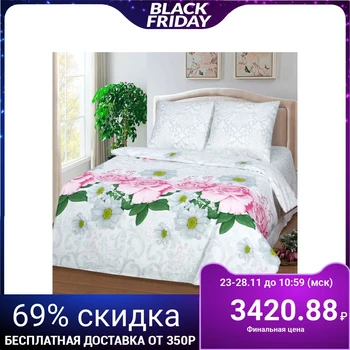 

Bed linen duet Artpostel Premium "Nega", 143x217cm 2pcs, 220x240cm, 70x70cm 2pcs, coarse calico