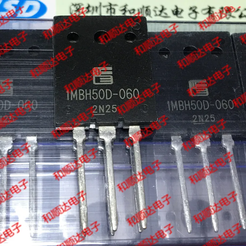 2шт/1MBH50D-060 TO-264 TO264