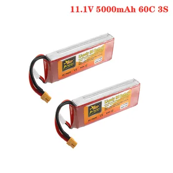

2 PCS ZOP Power 11.1V 5000mAh 60C 3S XT60 Plug Lipo Battery For FPV Racing Drone RC Quadcopter Multirotor Car Airplane RC Parts