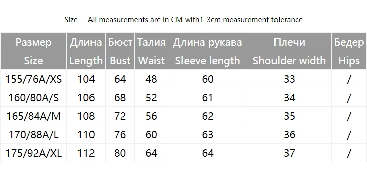 Избранное зимнее приталенное шерстяное платье-зонтик S | 419446509