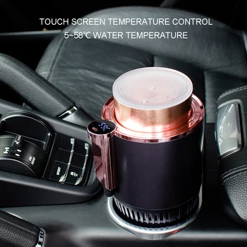 

2-in-1 Electric Car Cup Holder auto cooling and heating Cooler Warmer Vehicle Drink Bottle 12v Smart Mug Tumbler Universal