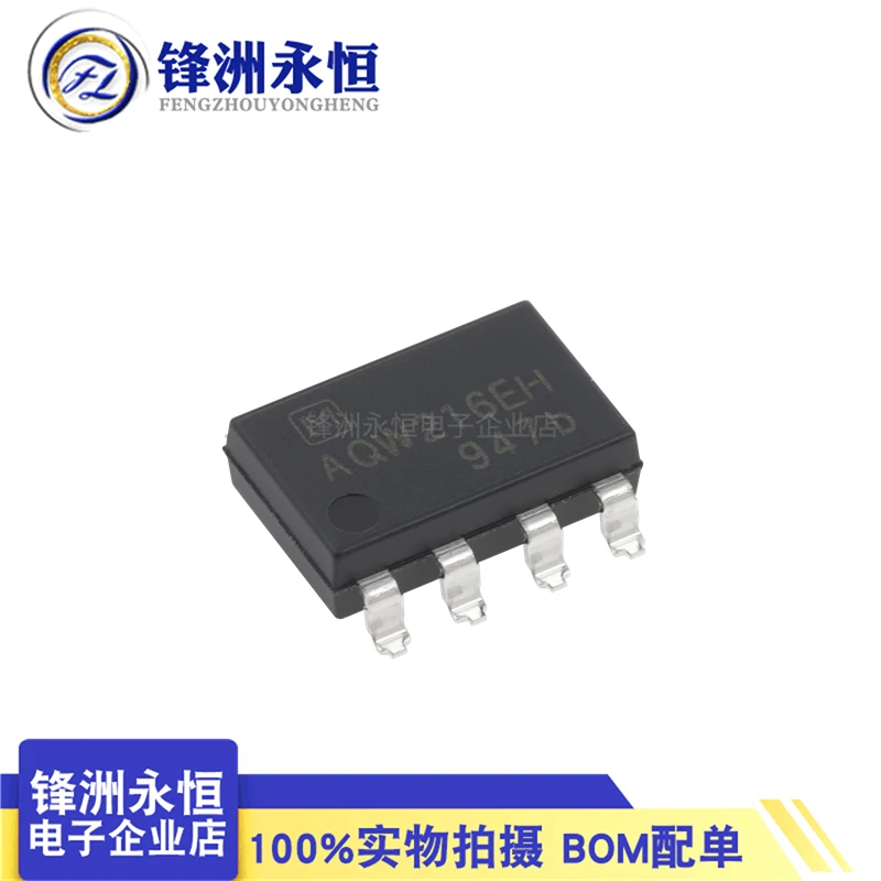 

Brand new original relay AQW216EH SOP8 AQW216 5PCS -1lot
