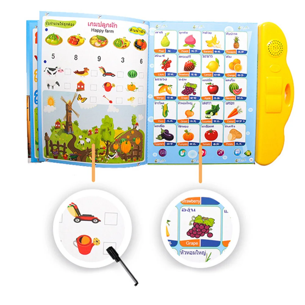 Children Early Reading Machine Thai English Chinese Touch Screen Electronic Learning Kids Earyly Education E-Book Toys | Игрушки и хобби