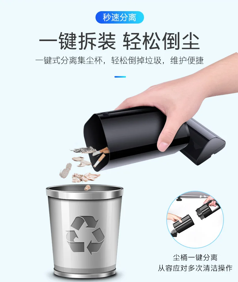 Car Cleaner 12V Wireless Car High-Power 120W Car Strong Only Household Vaccuum for Vehicle