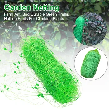

Durable Anti Bird Crops Protection Multipurpose For Climbing Plants Vegetables Yard Grow Fence Green Trellis Netting Farm Mesh