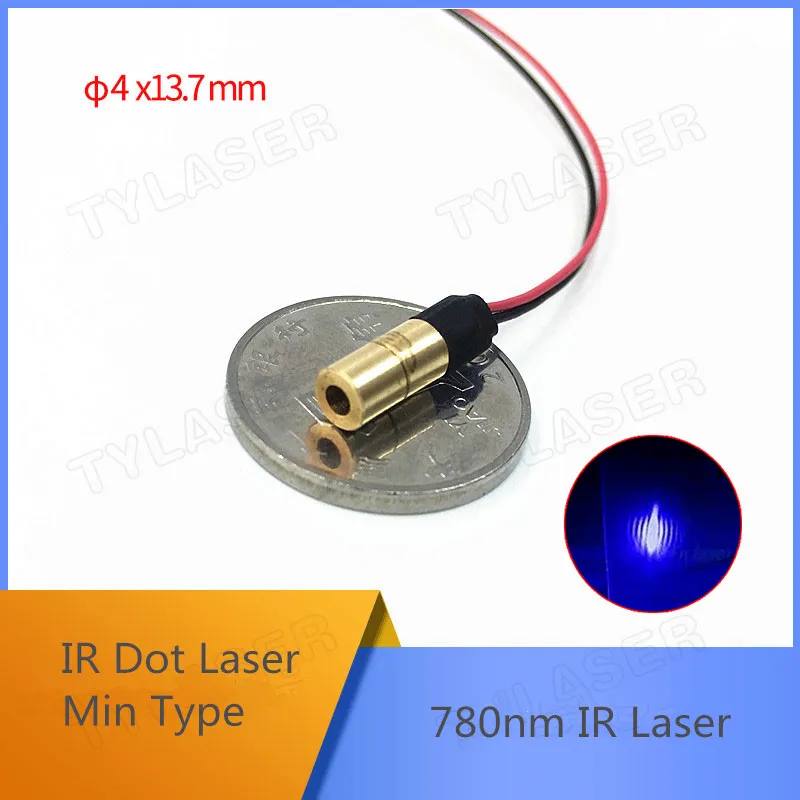 Min Size D4X13.7mm 780nm 1mw 5mw IR Dot Laser Module Industrial Grade APC Driver