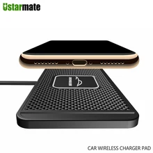 Auto Qi Drahtlose Ladegerät Silikon Pad Ladestation Dock 10 W für Samsung S20 S10 Drahtlose Schnelle Lade für iPhone 11 Pro Xs Max 8