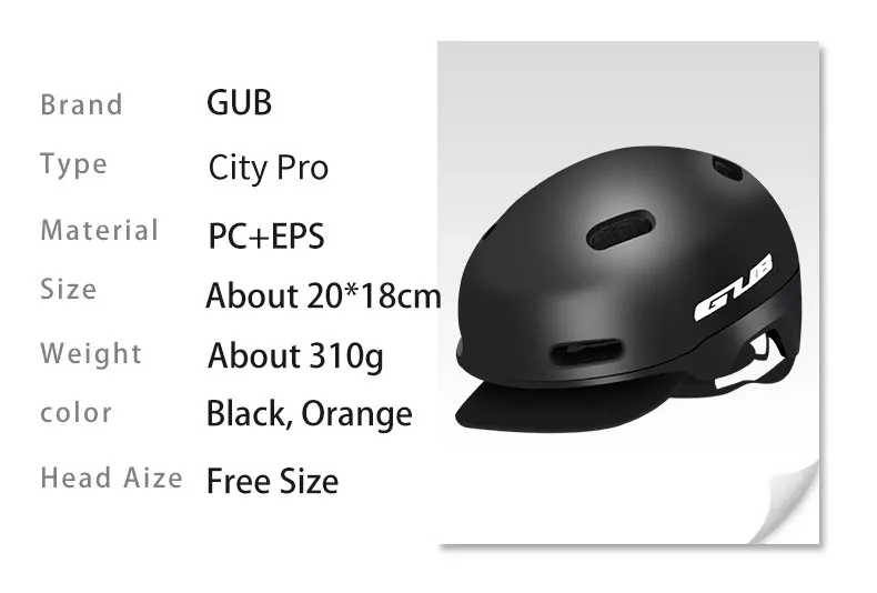 GUB CITY PRO ультралегкий велосипедный шлем интегрально-литой велосипед фиксированная безопасная Кепка для мужчин и женщин велосипедный шлем 54-58 см