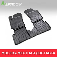 Напольный коврик для HYUNDAI Getz 2002->Коврики в салон водонепроницаемый противоскользящий коврик, 4 шт.(полиуретан