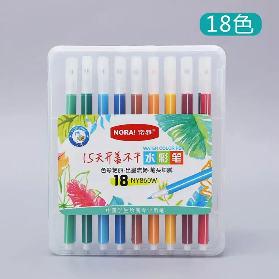 WeChat Image_202011031341104