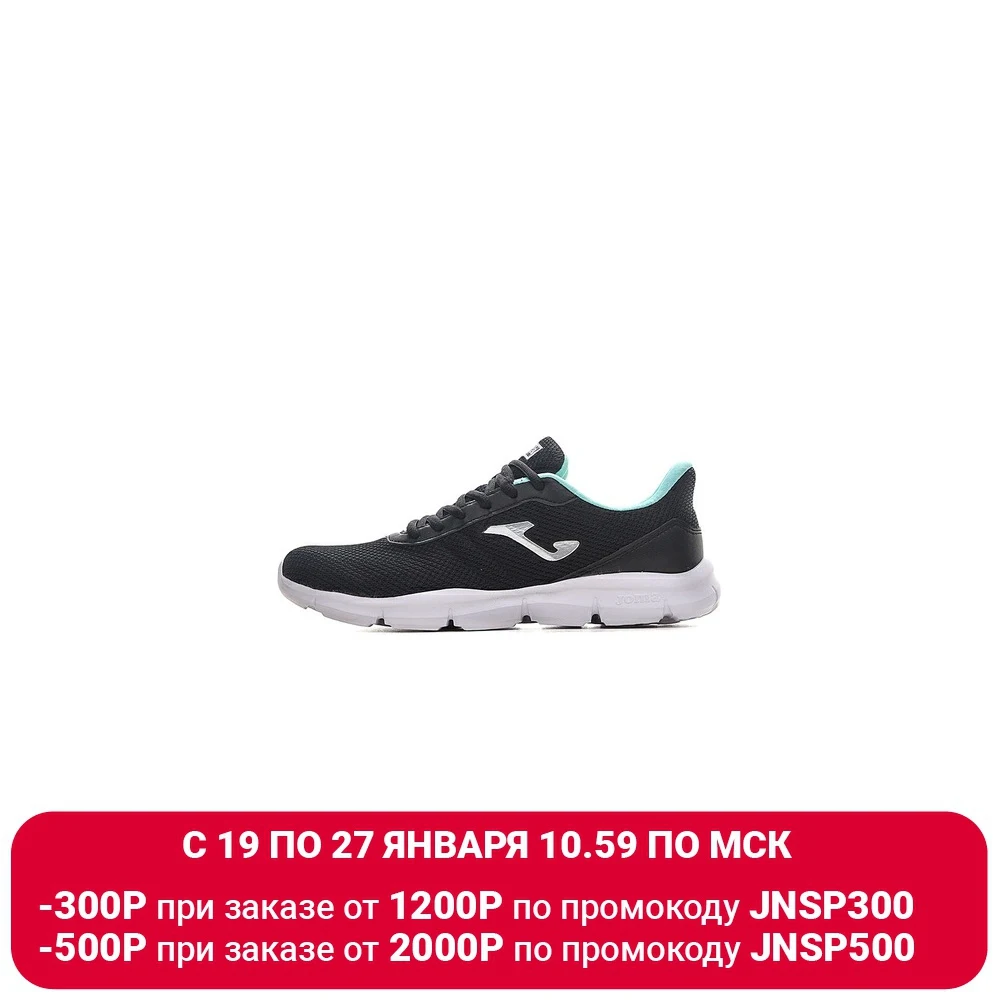 Кроссовки COMODITY JOMA|Беговая обувь| |