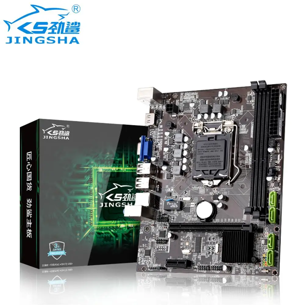 H55 LGA 1156 материнская плата разъем LGA 1156 Mini ATX Настольный образ USB2.0 SATA2.0 двухканальный 16G DDR3 1600 для Intel