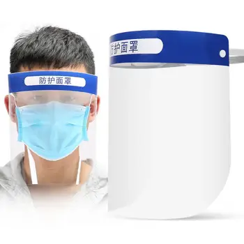 

Face Shield Protective Transparent Anti-Fog Anti-Static Dust-Proof Face Cover PET Dental Face Mask Facial Eyes Protecting Tools