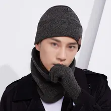 Winter Touch Screen Mittens Knitting Wool Artificial Soft Cozy Beanie Hat Scarf Gloves Sets Skull Knit Cap Infinity Scarves