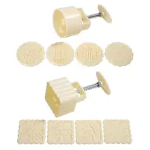 4 вида стилей ледяная кожа украшение для лунного пряника плесень ручного давления печенья Кондитерская выпечка инструмент