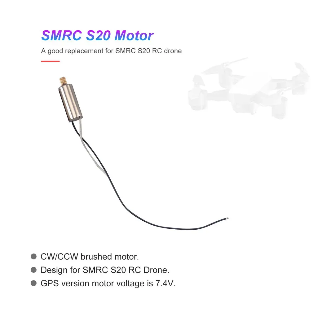 CW/CCW двигатель RC Дрон для SMRC S20 летательный аппарат вертолет аксессуары БПЛА