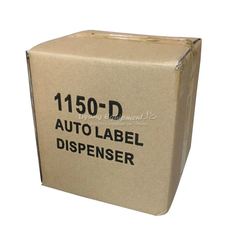 AL1150D 220V 50HZ Automatic Label Dispenser Dispensers Machine Device Sticker