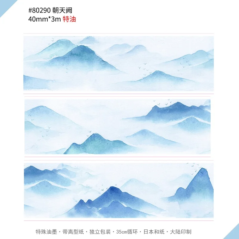 O1CN01JSCa6d1KqVp3ws7pl_!!675111215